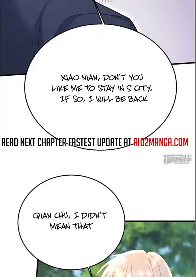 CEO Above, Me Below Chapter 611