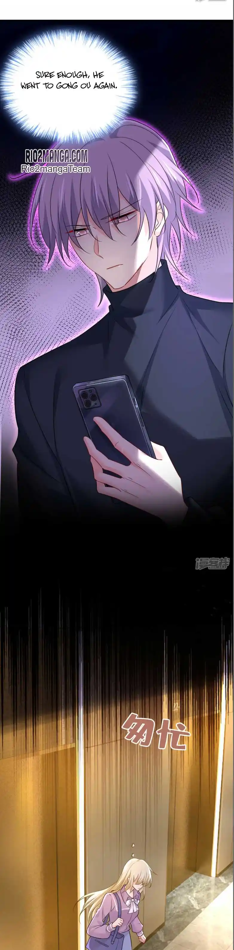 CEO Above, Me Below Chapter 614