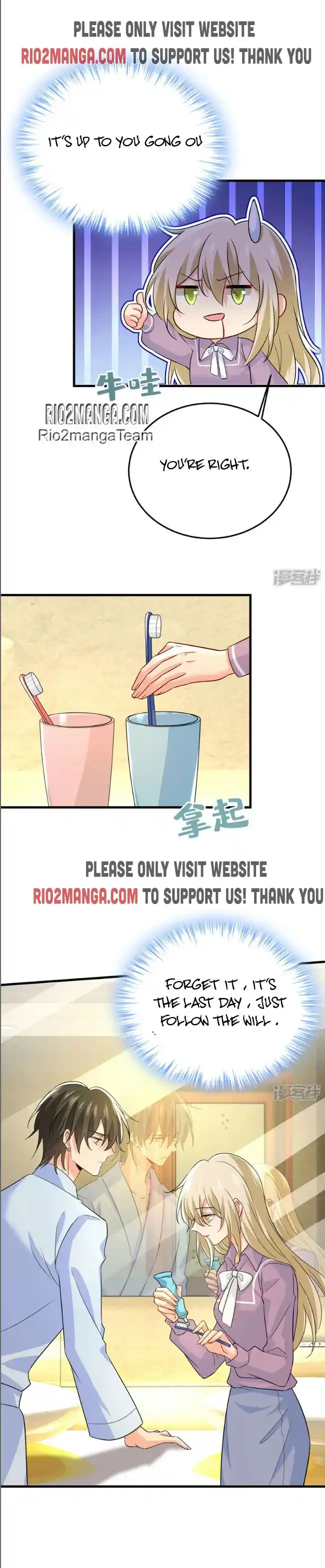 CEO Above, Me Below Chapter 618