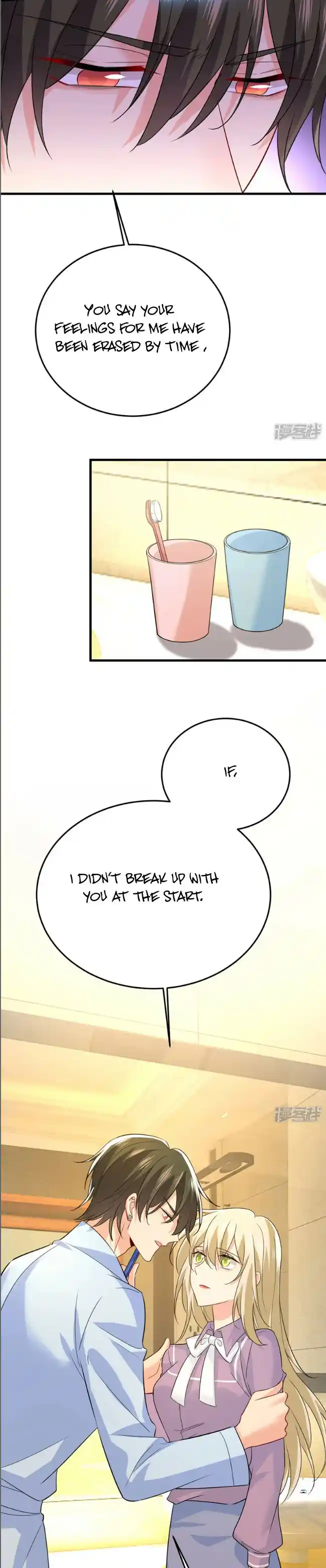 CEO Above, Me Below Chapter 618