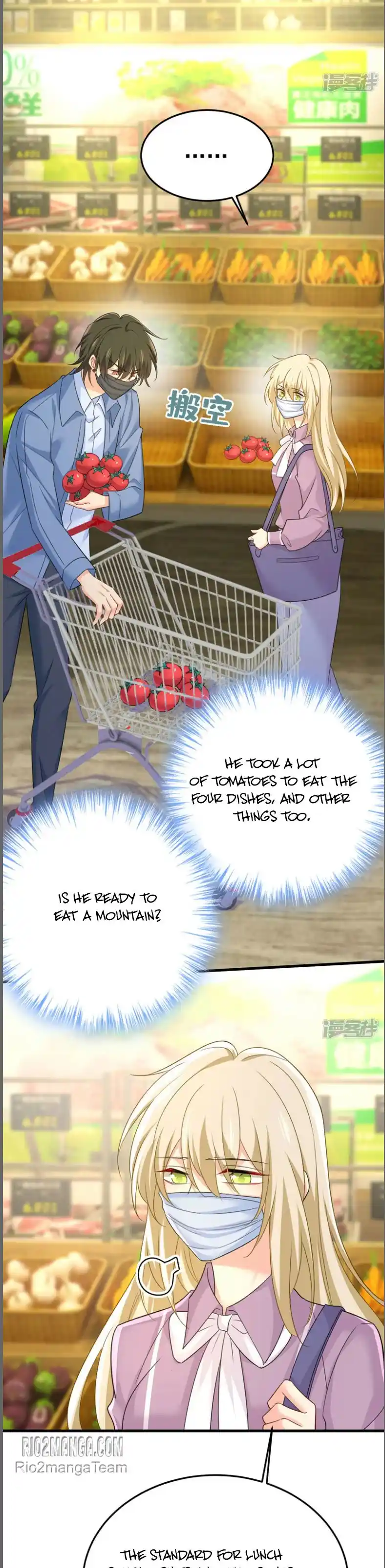 CEO Above, Me Below Chapter 621