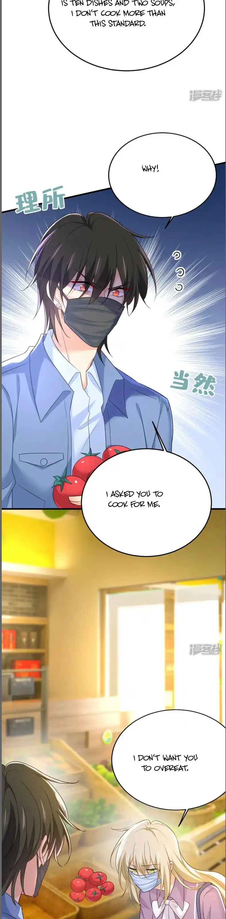 CEO Above, Me Below Chapter 621