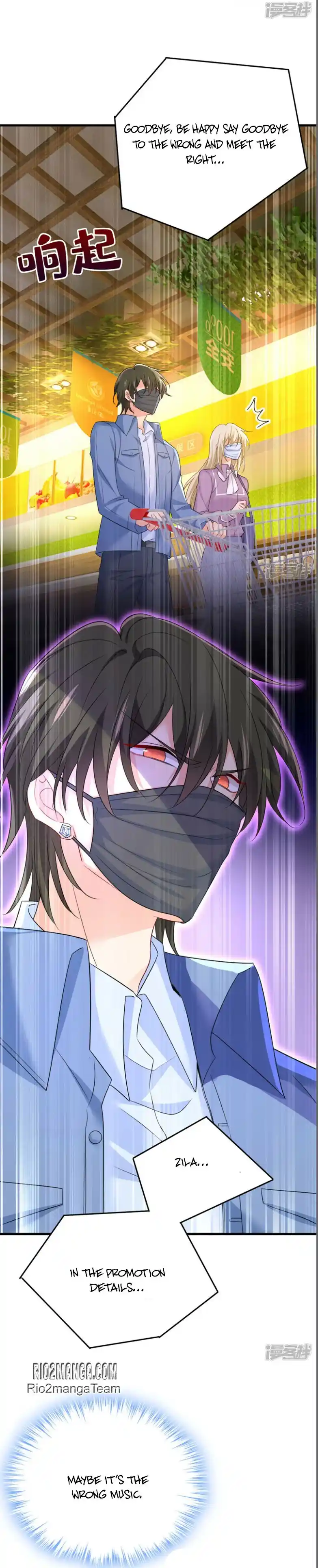 CEO Above, Me Below Chapter 622