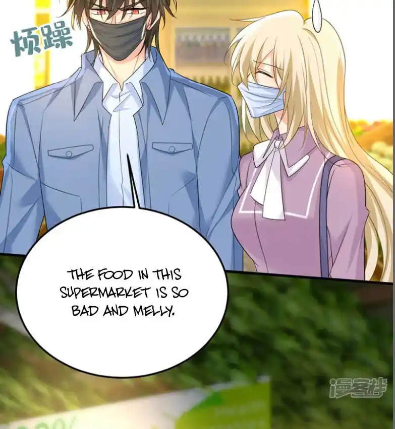 CEO Above, Me Below Chapter 623