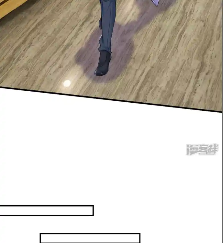 CEO Above, Me Below Chapter 623