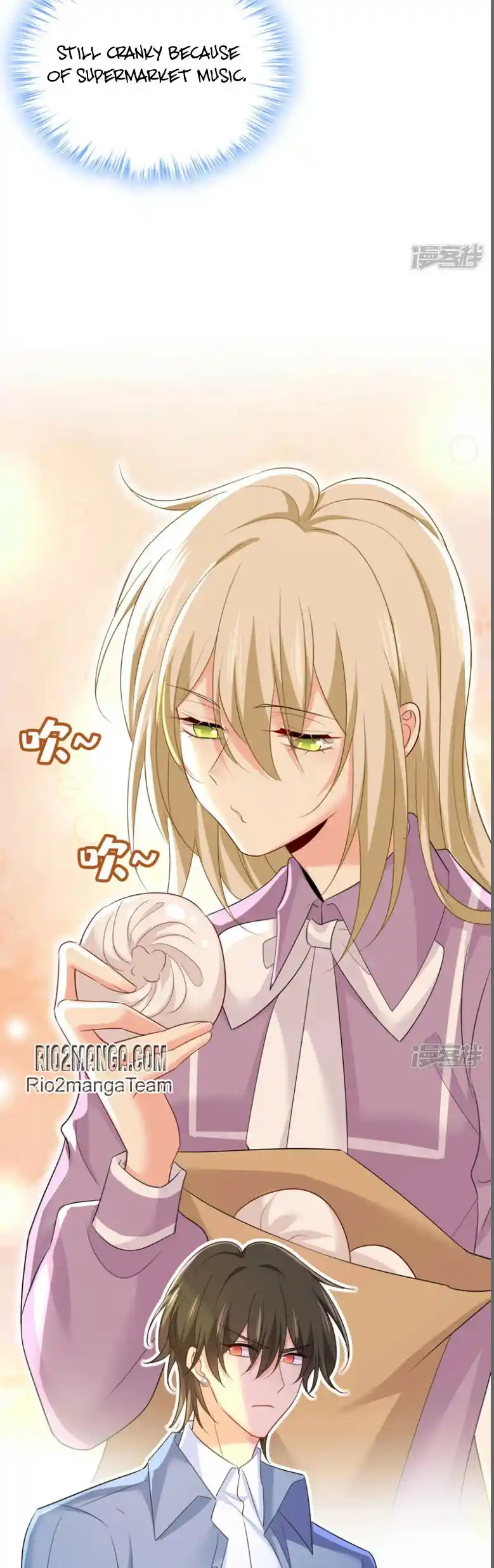 CEO Above, Me Below Chapter 623