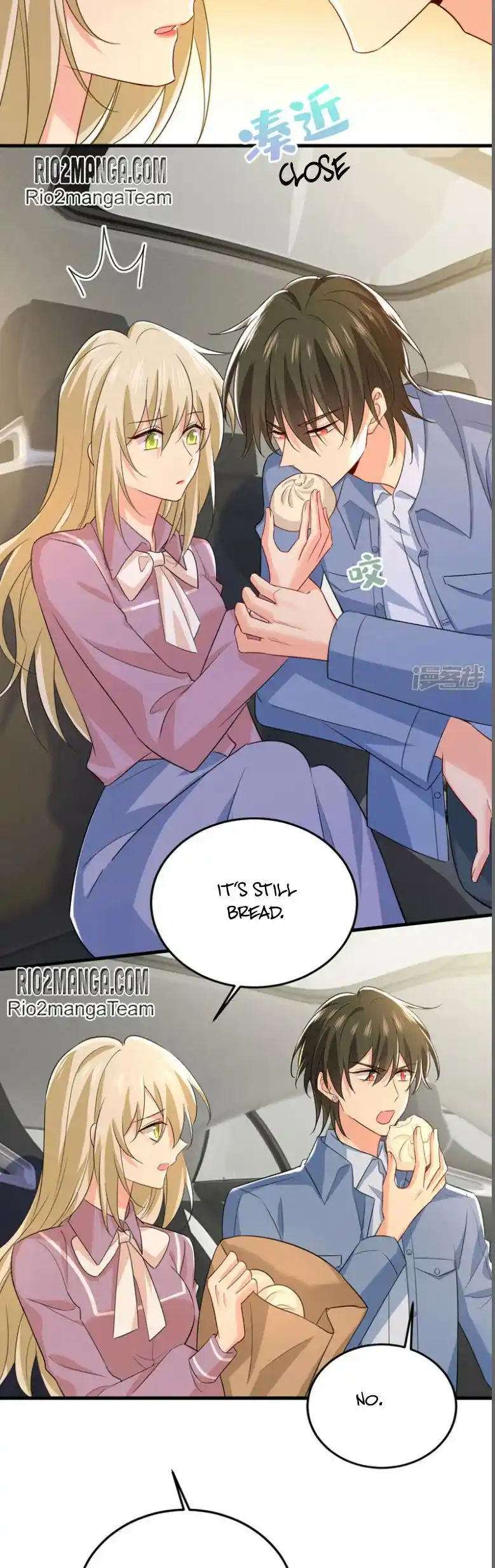 CEO Above, Me Below Chapter 623