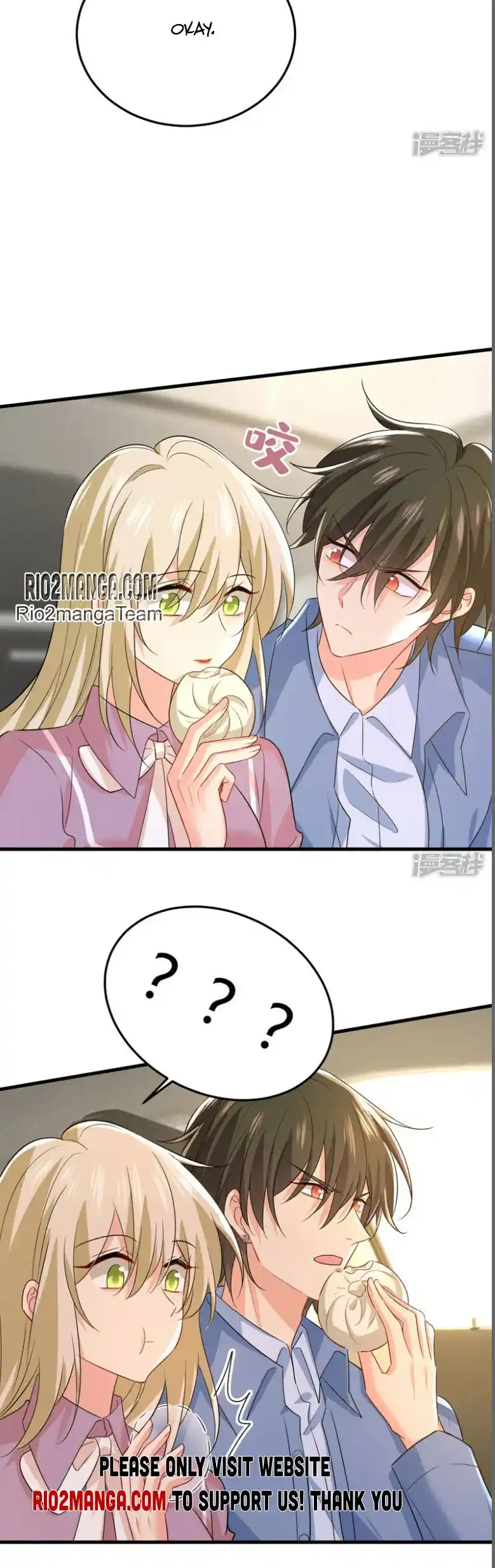 CEO Above, Me Below Chapter 623