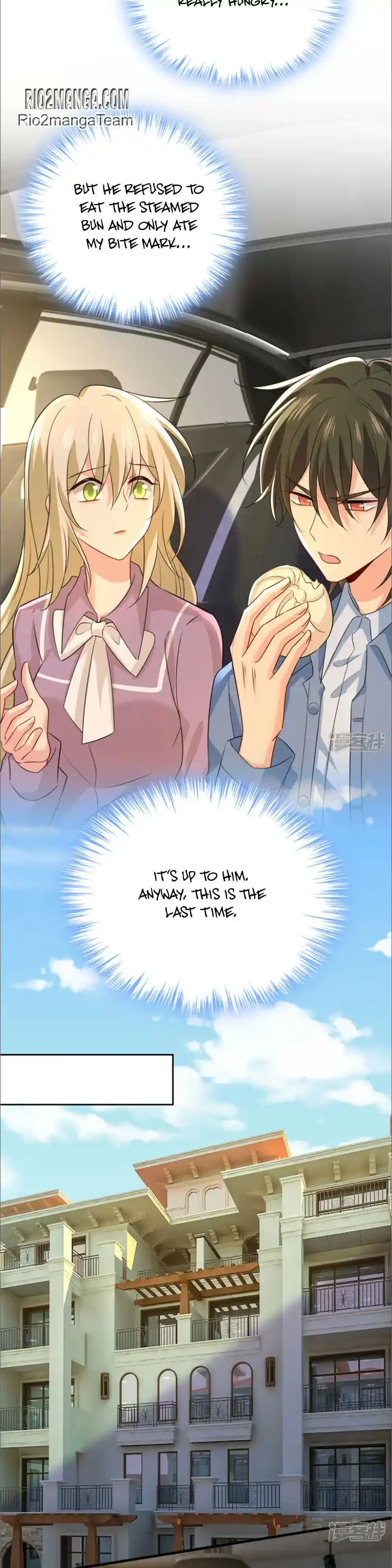 CEO Above, Me Below Chapter 624