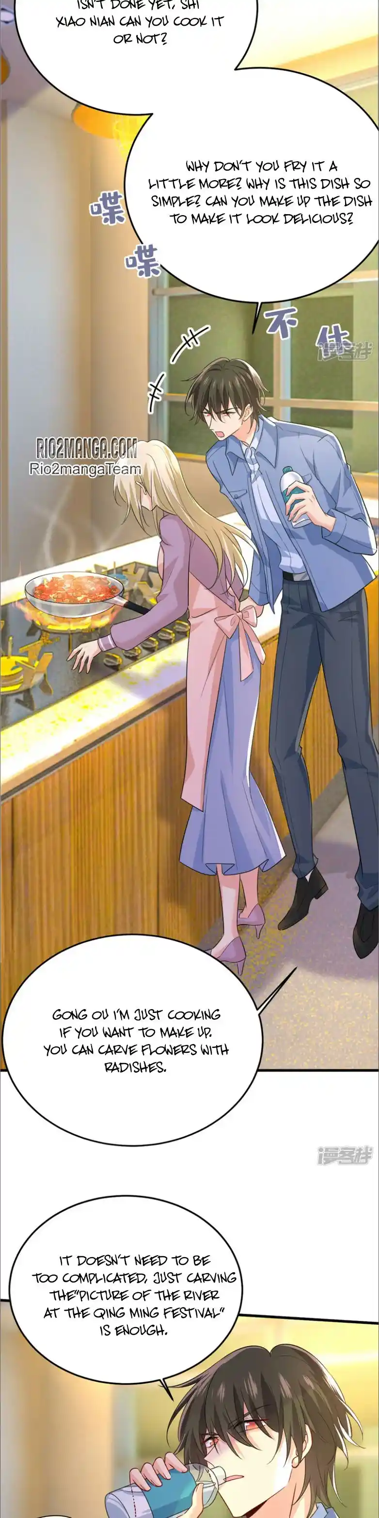 CEO Above, Me Below Chapter 624