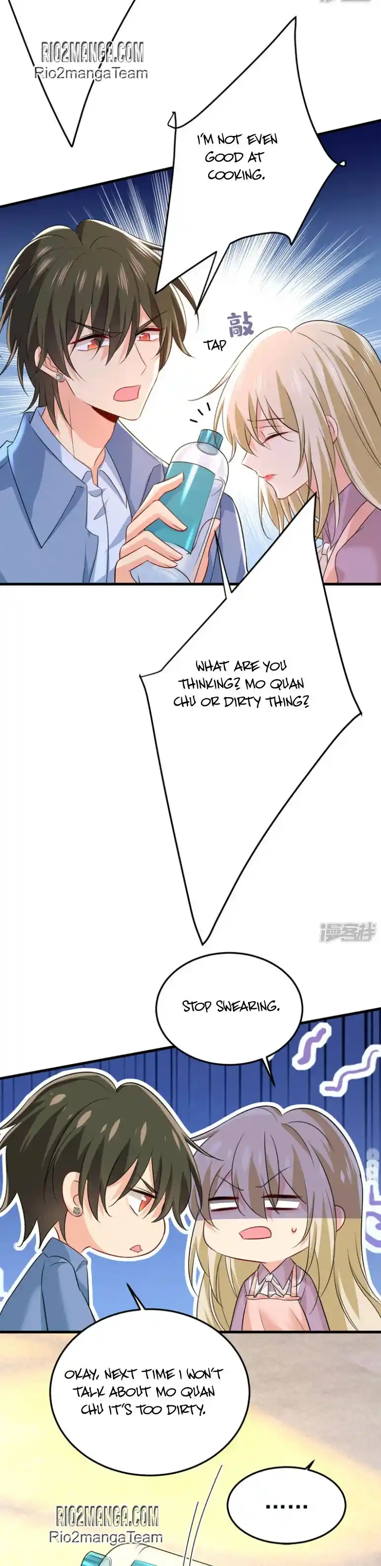 CEO Above, Me Below Chapter 625