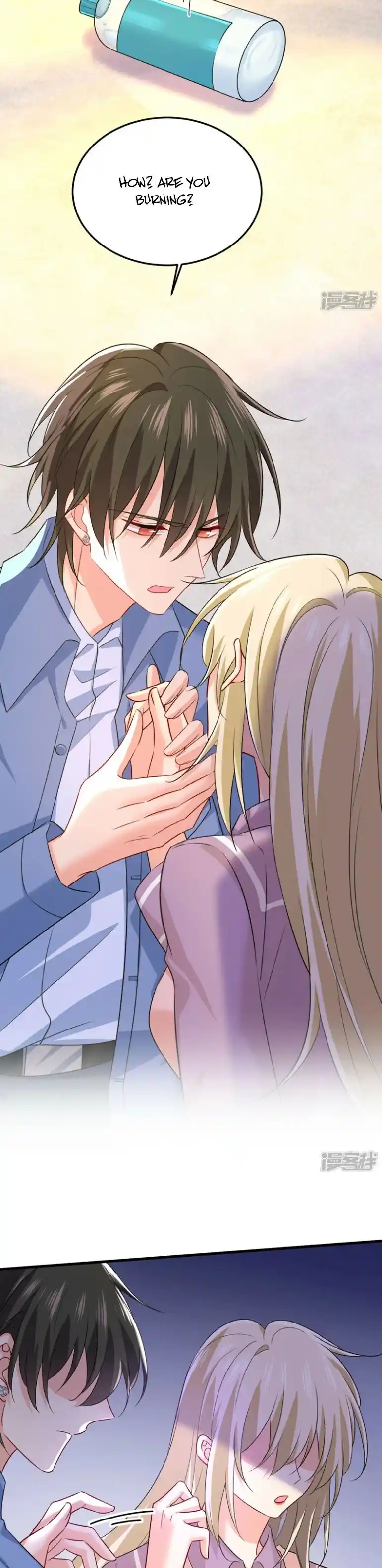 CEO Above, Me Below Chapter 625