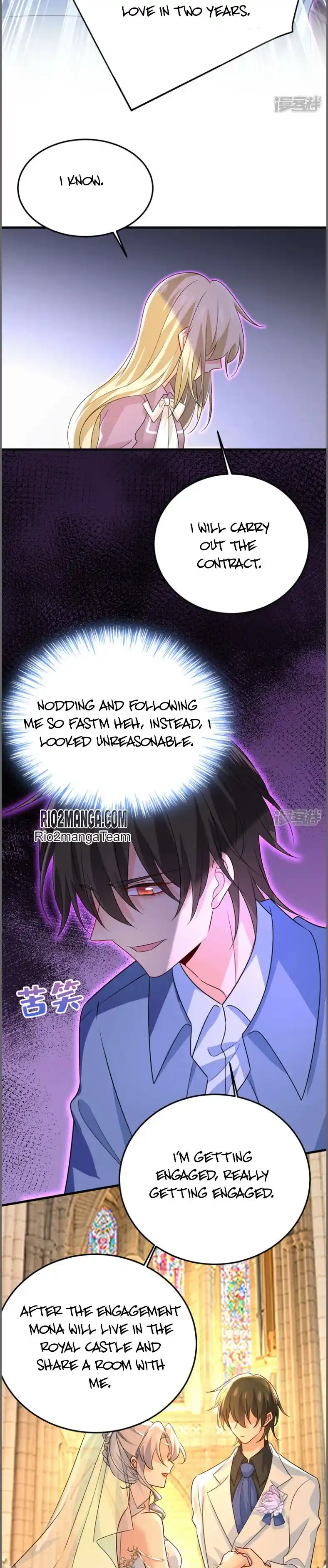 CEO Above, Me Below Chapter 627