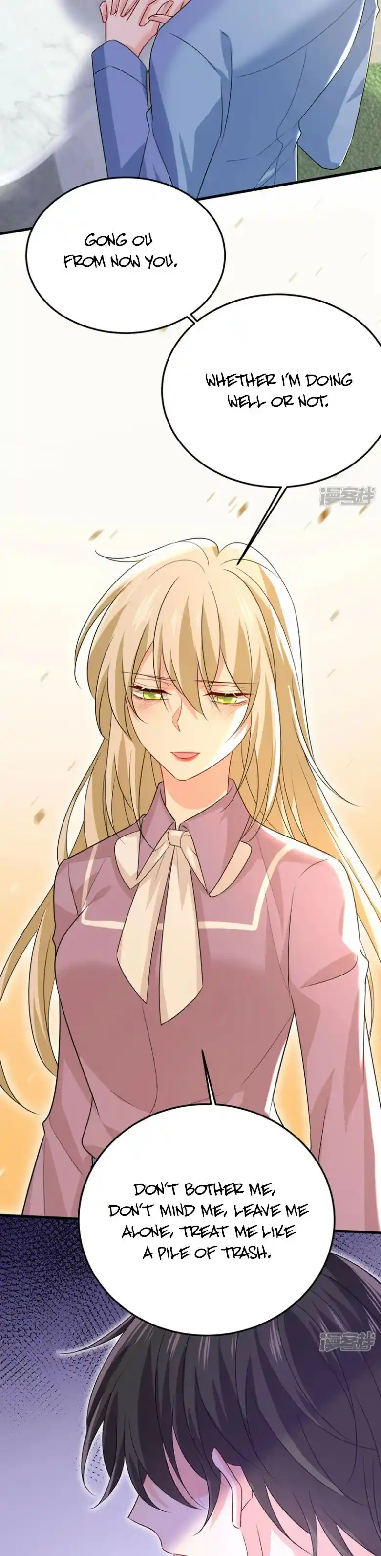 CEO Above, Me Below Chapter 628