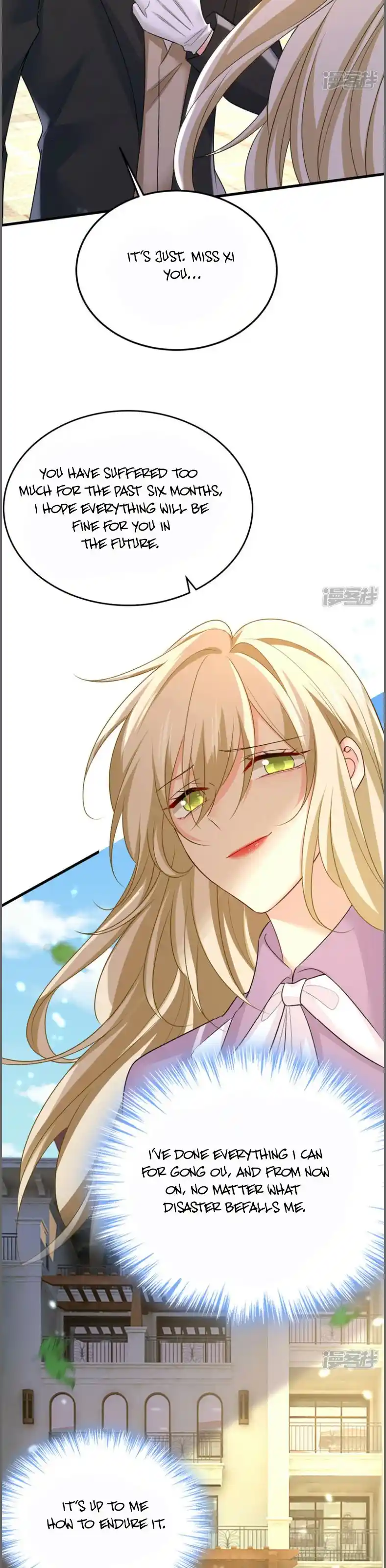 CEO Above, Me Below Chapter 629