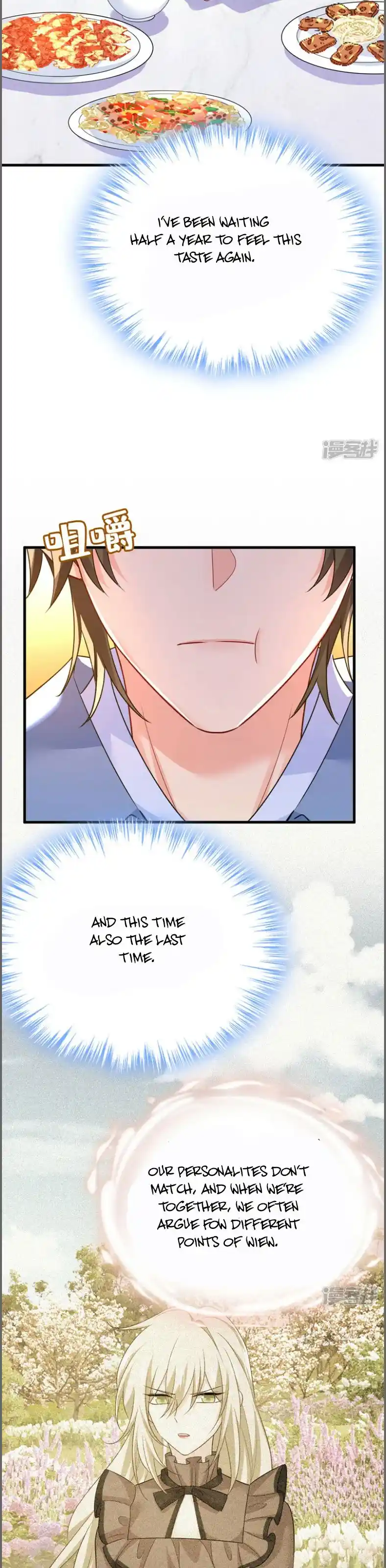 CEO Above, Me Below Chapter 629