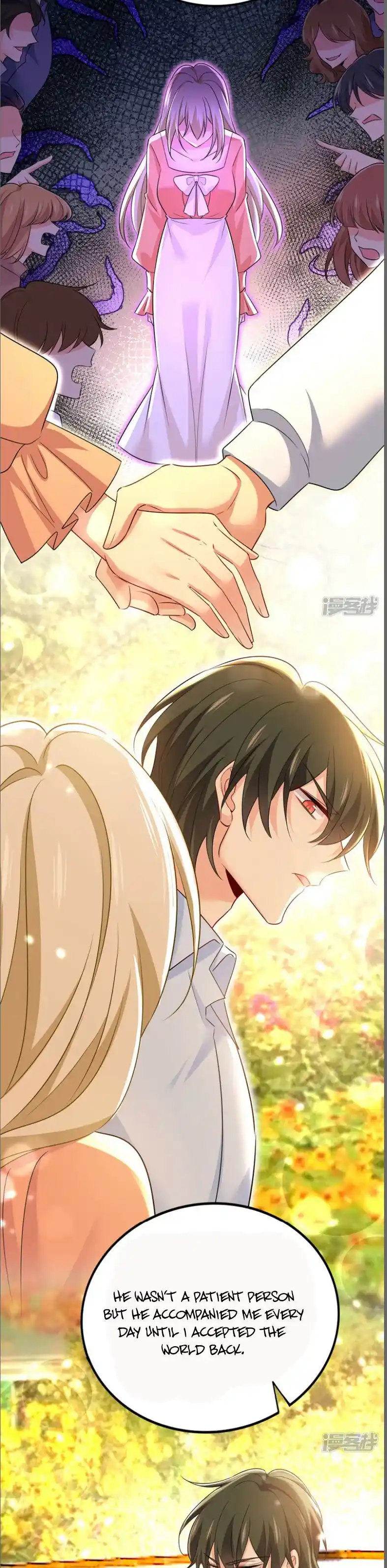 CEO Above, Me Below Chapter 631