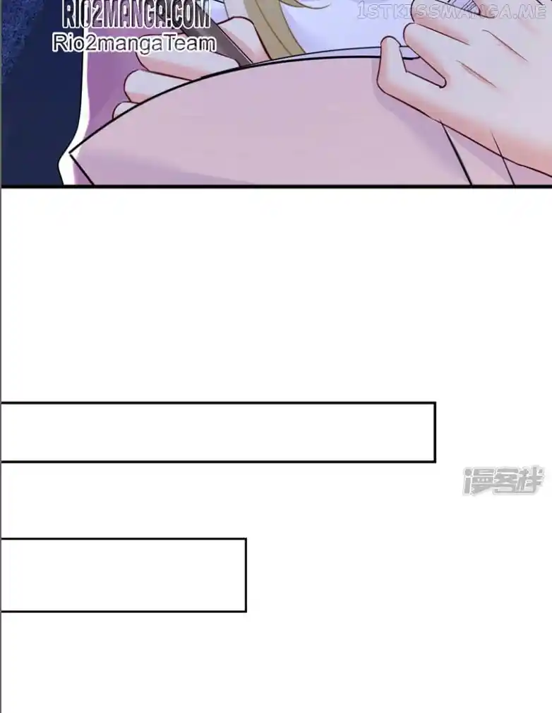 CEO Above, Me Below Chapter 632.5