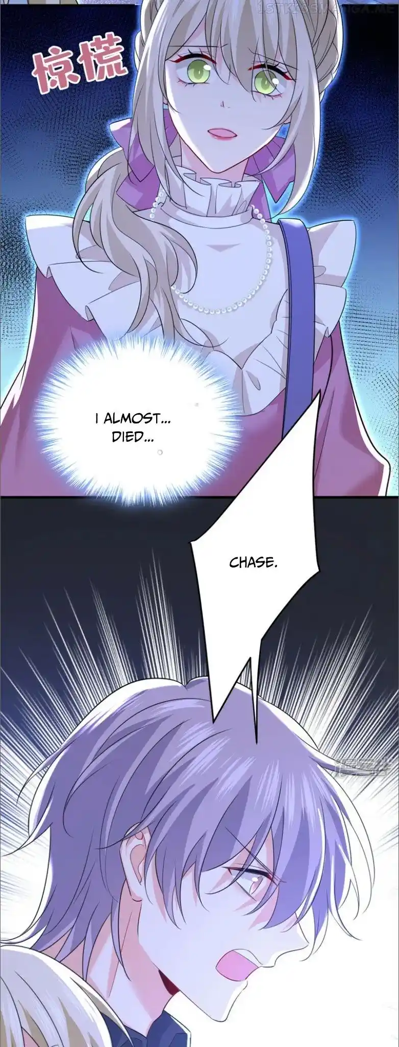 CEO Above, Me Below Chapter 632.5