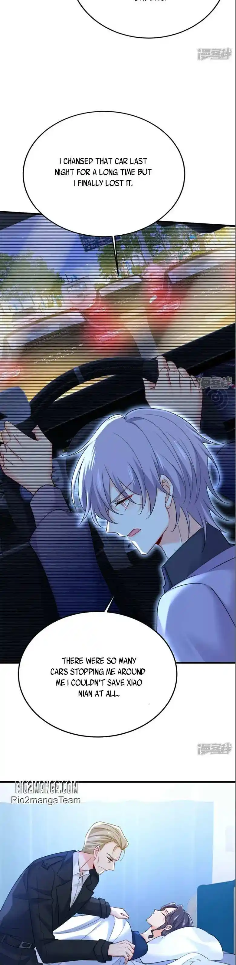 CEO Above, Me Below Chapter 640