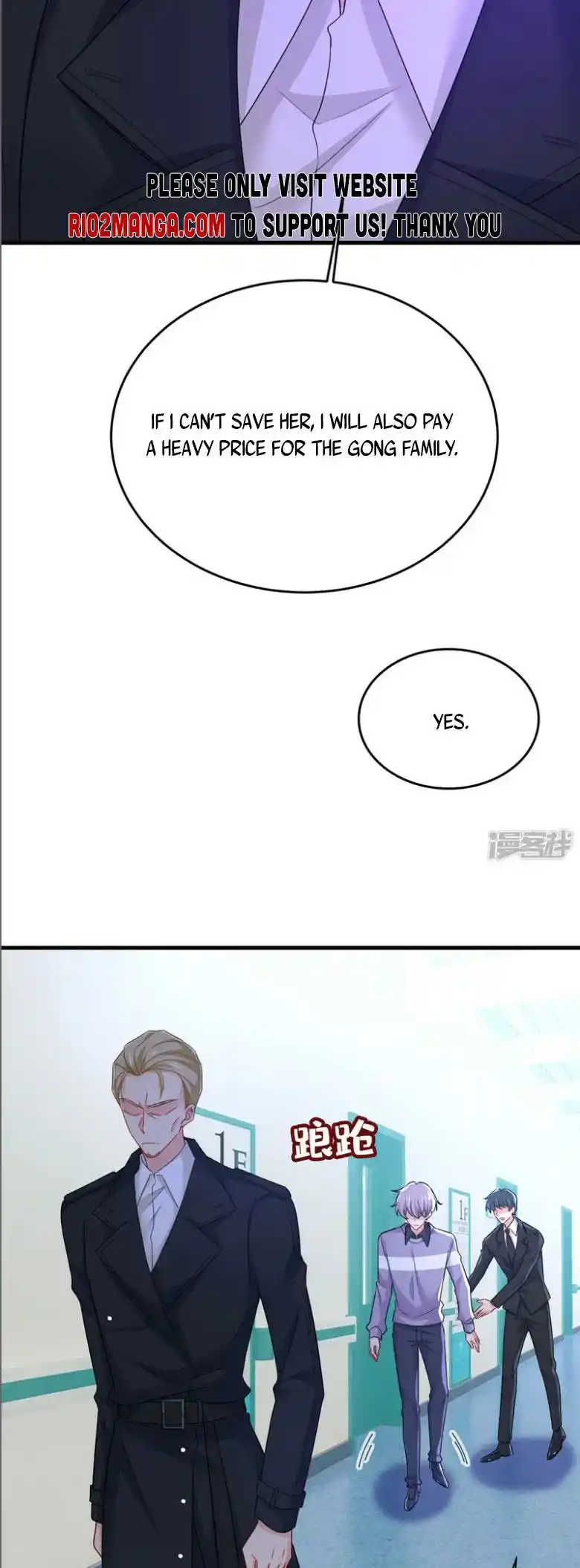 CEO Above, Me Below Chapter 640