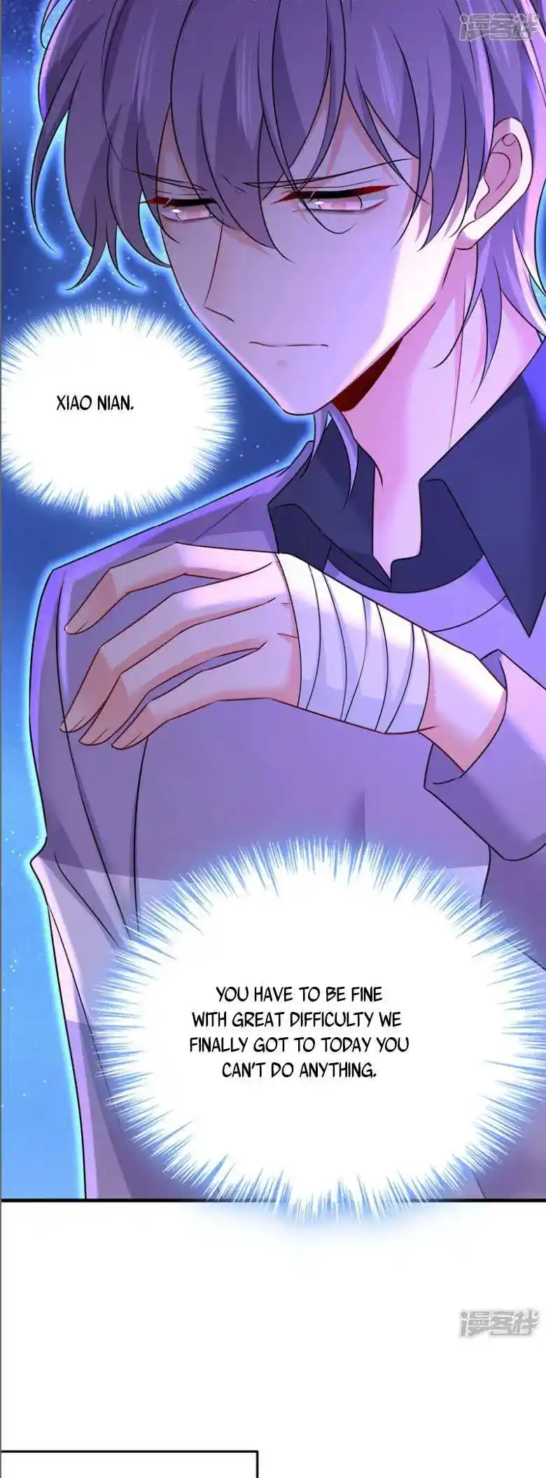 CEO Above, Me Below Chapter 640