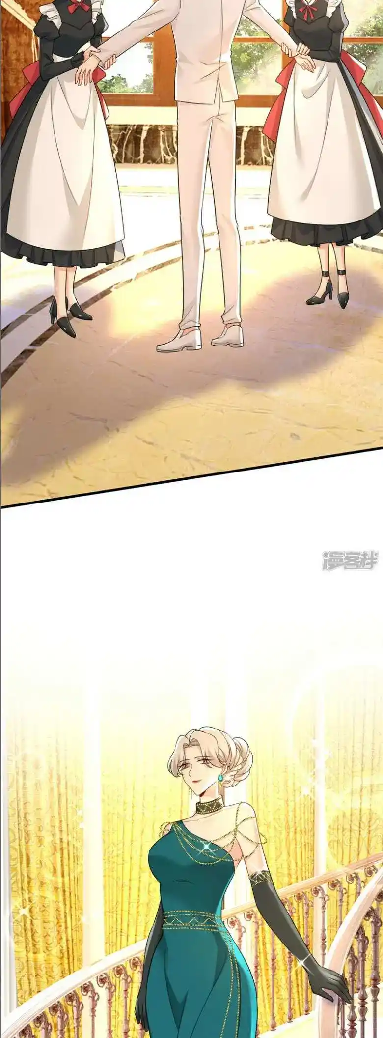 CEO Above, Me Below Chapter 640