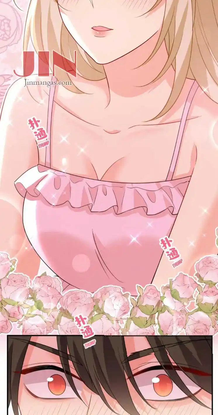 CEO Above, Me Below Chapter 657