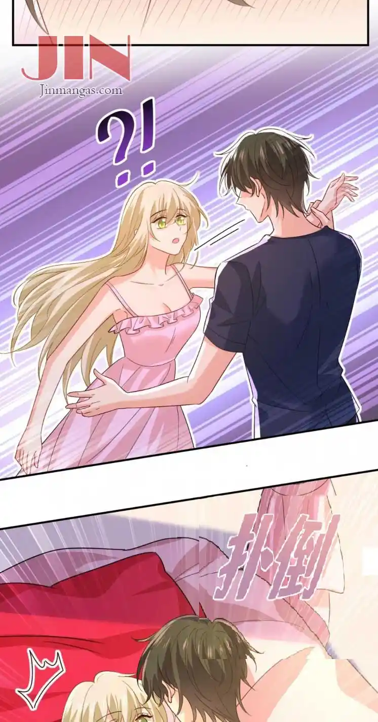 CEO Above, Me Below Chapter 657