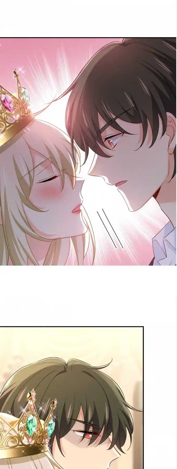 CEO Above, Me Below Chapter 662