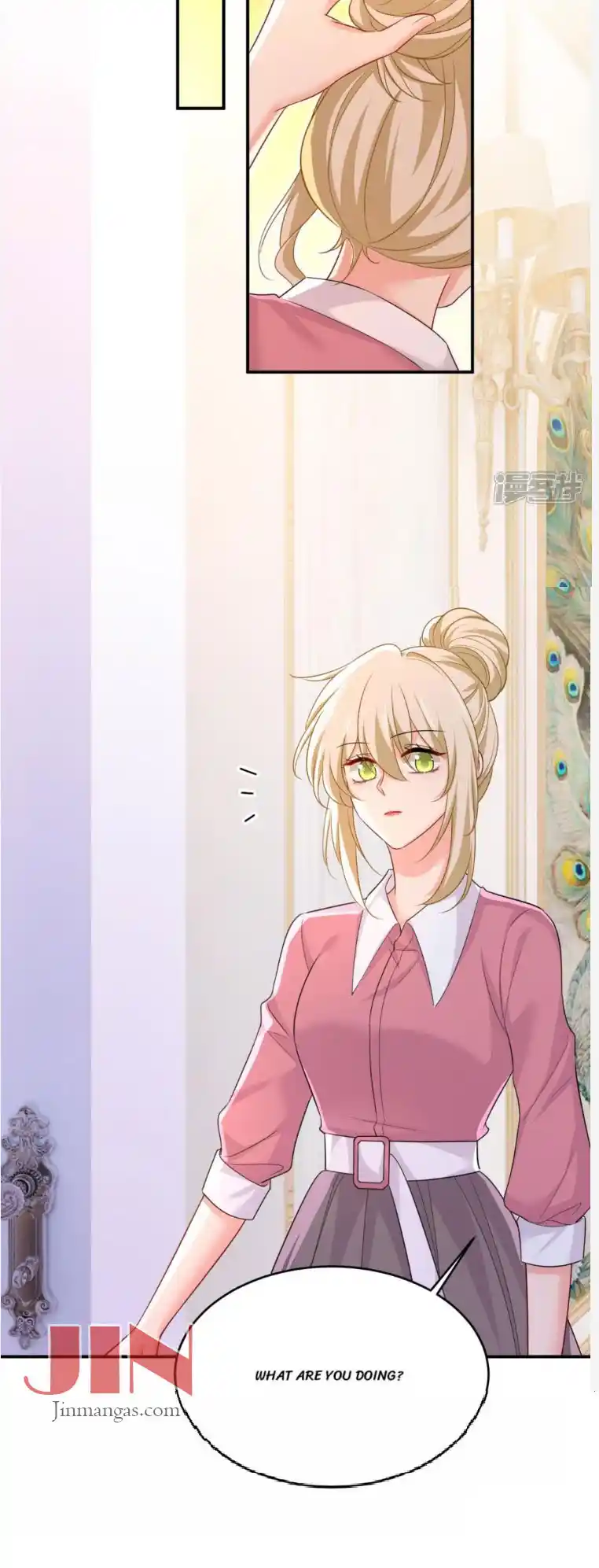 CEO Above, Me Below Chapter 665