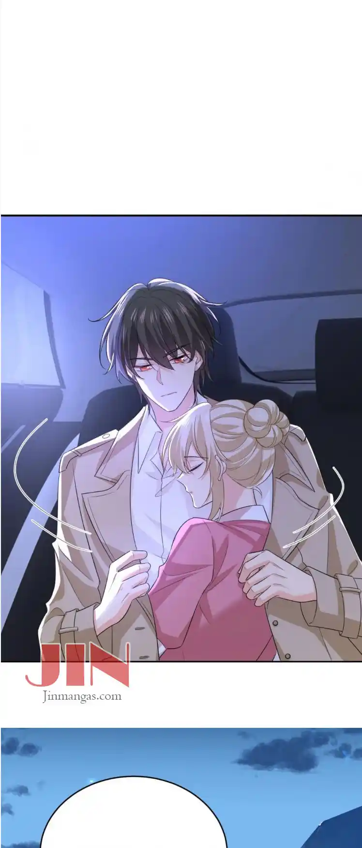 CEO Above, Me Below Chapter 666