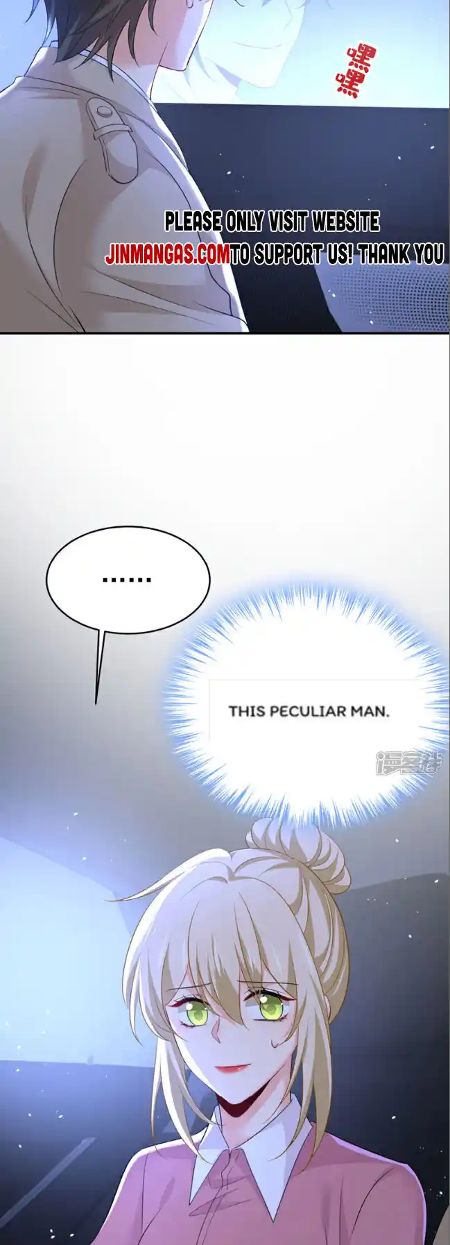 CEO Above, Me Below Chapter 672