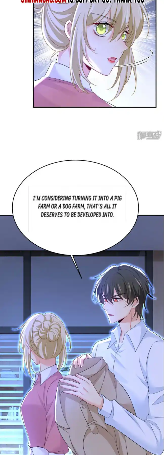 CEO Above, Me Below Chapter 672