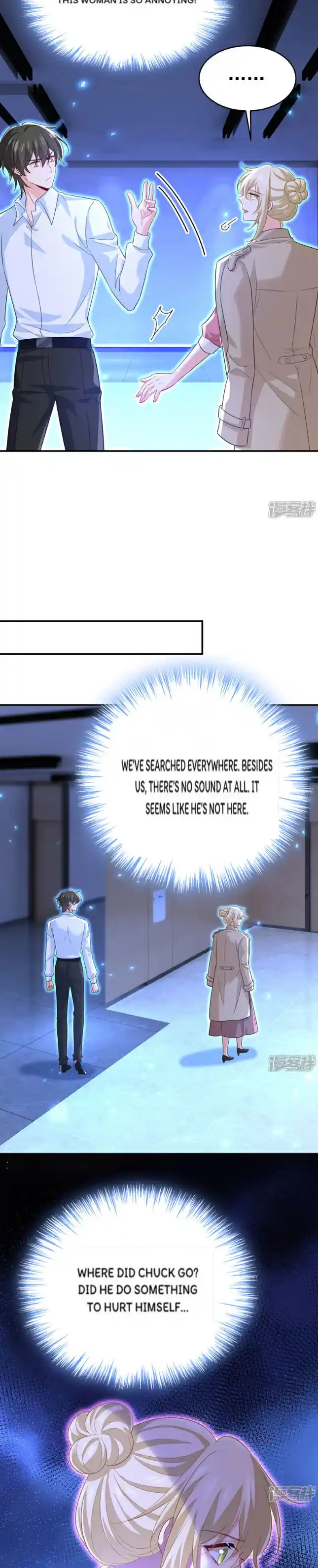 CEO Above, Me Below Chapter 673