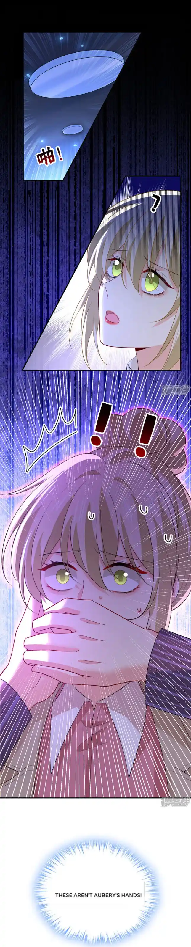 CEO Above, Me Below Chapter 673