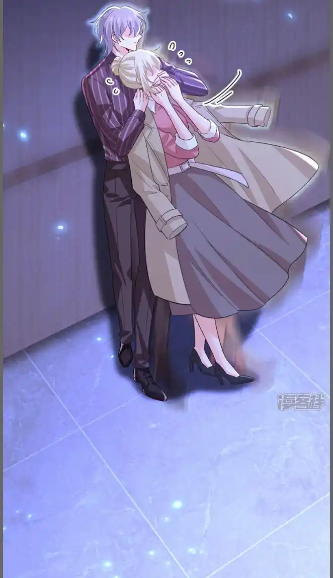 CEO Above, Me Below Chapter 673