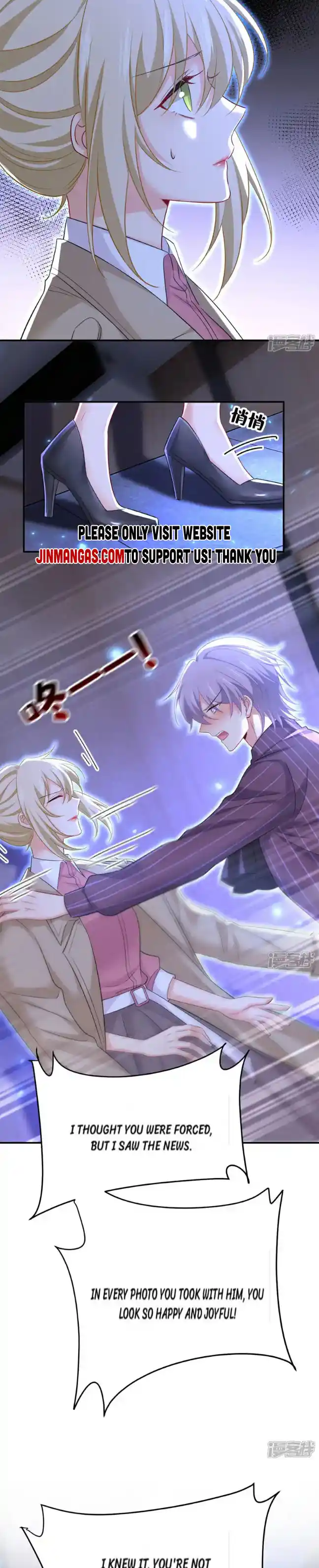 CEO Above, Me Below Chapter 674