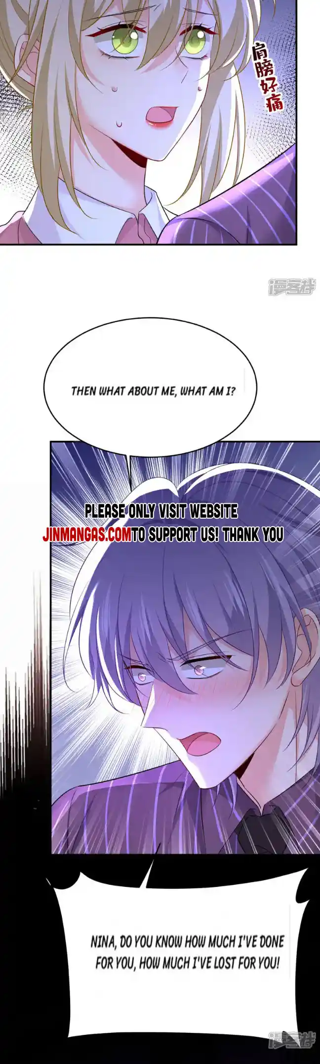 CEO Above, Me Below Chapter 674