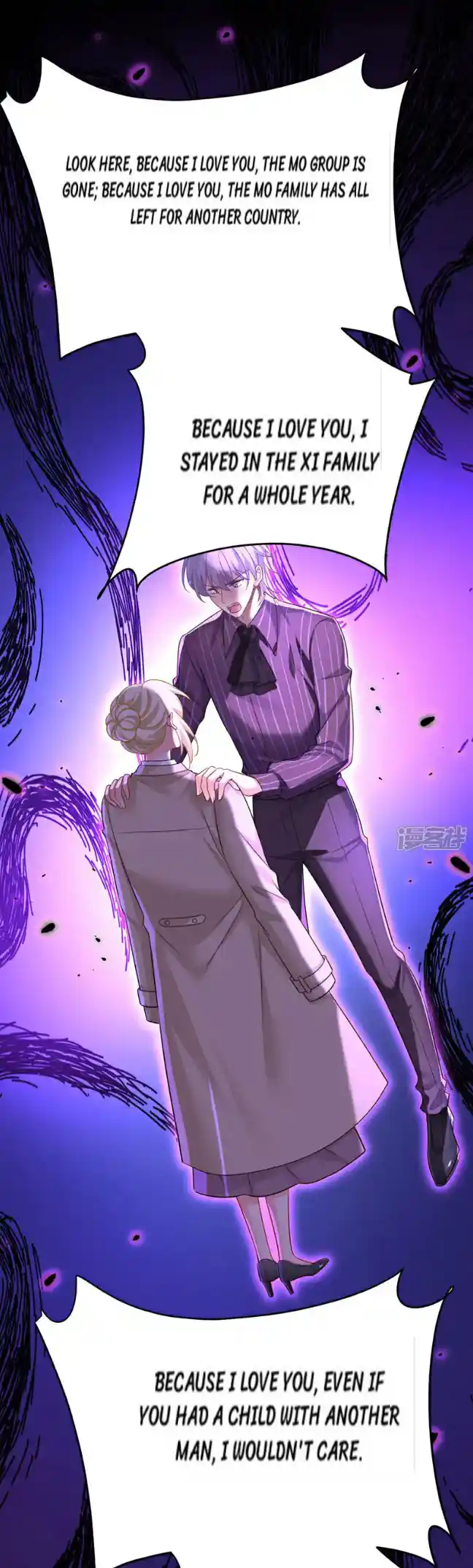 CEO Above, Me Below Chapter 674