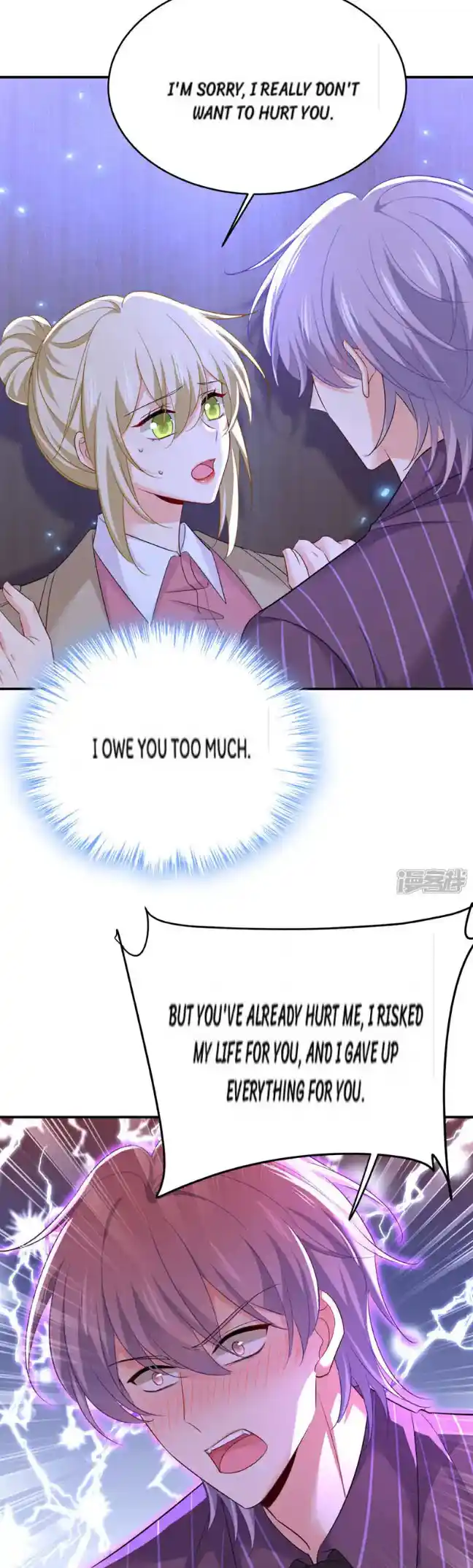 CEO Above, Me Below Chapter 674