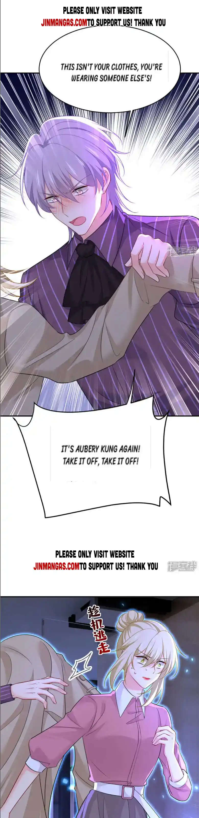 CEO Above, Me Below Chapter 675