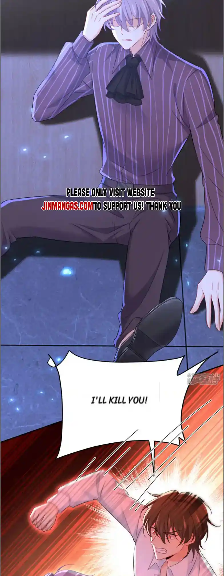 CEO Above, Me Below Chapter 675