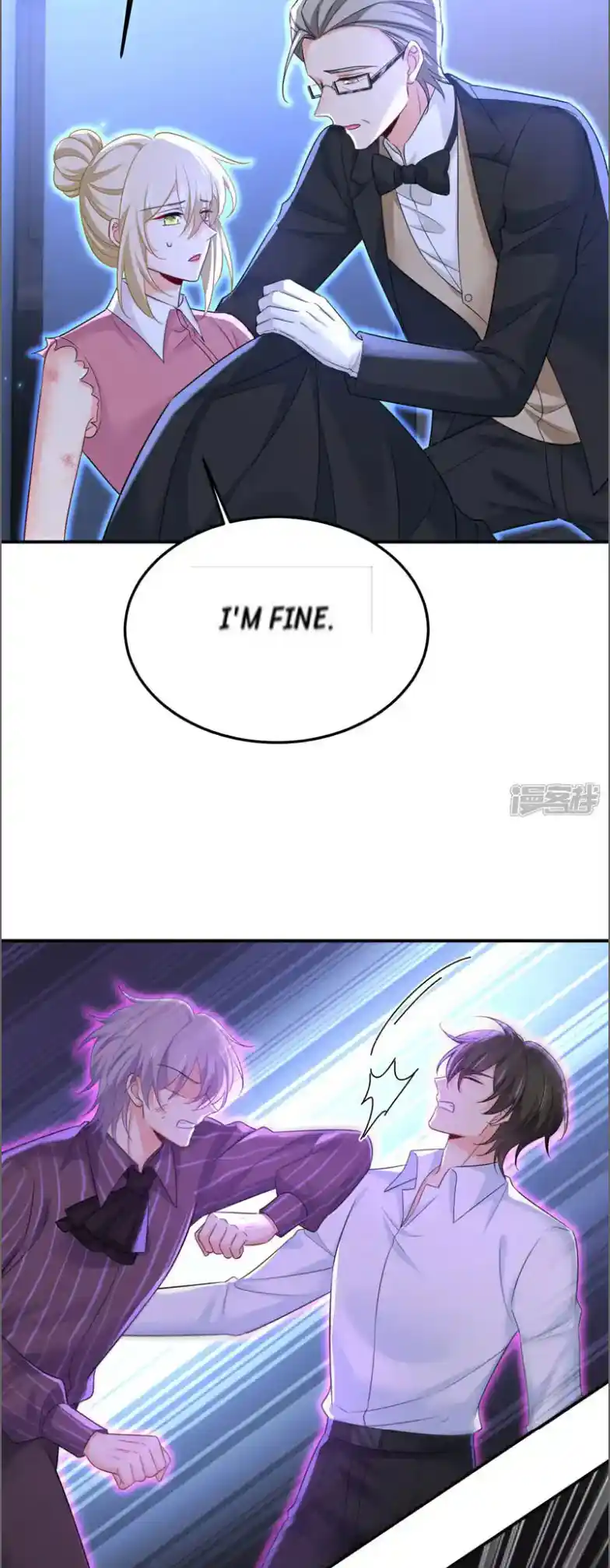 CEO Above, Me Below Chapter 675