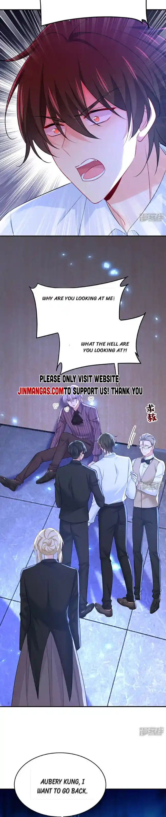 CEO Above, Me Below Chapter 676