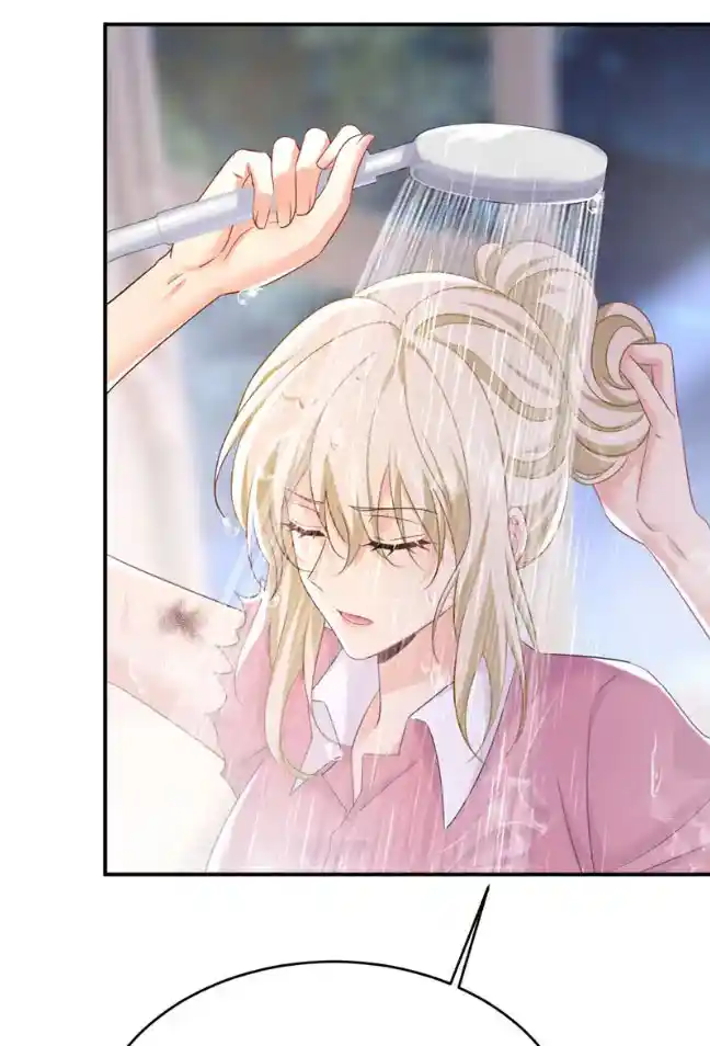 CEO Above, Me Below Chapter 676