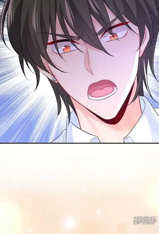 CEO Above, Me Below Chapter 676