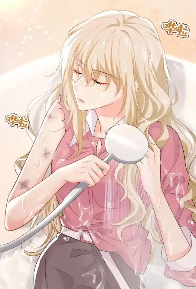 CEO Above, Me Below Chapter 676