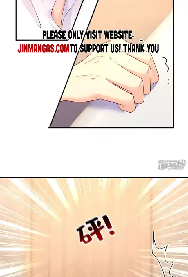 CEO Above, Me Below Chapter 676