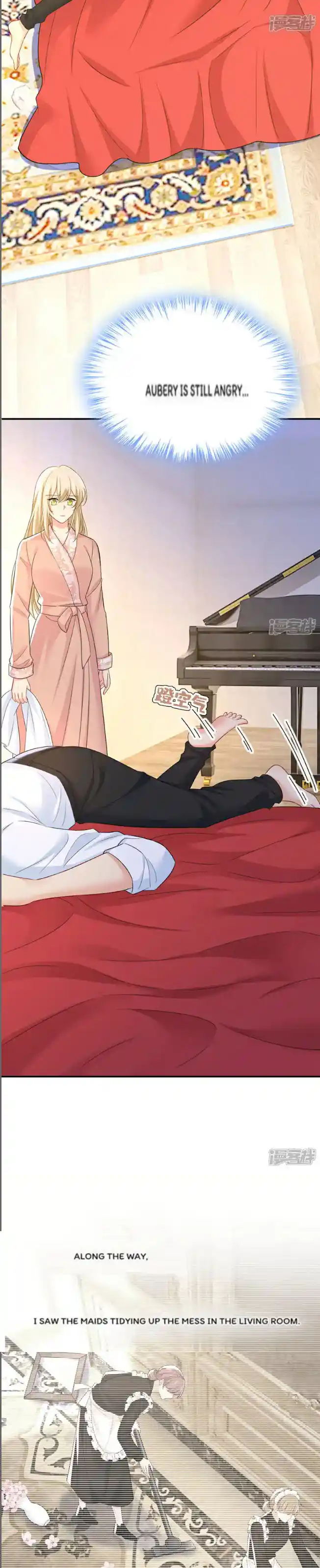 CEO Above, Me Below Chapter 677